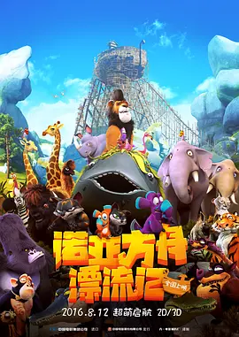 伊人网视频在线观看