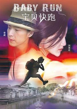 古时的悲哀