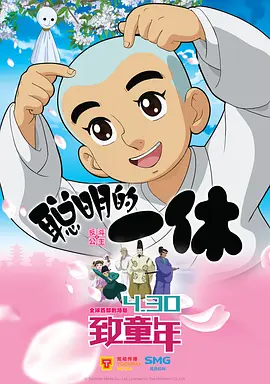 伊人免费视频二