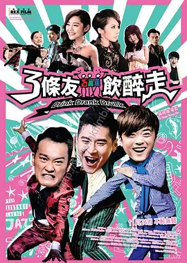 日本女优免费视频