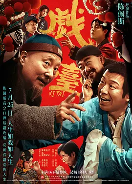 韩国三级毛片