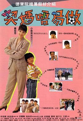 国产成人91
