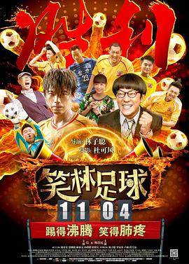 男男伦j高hh