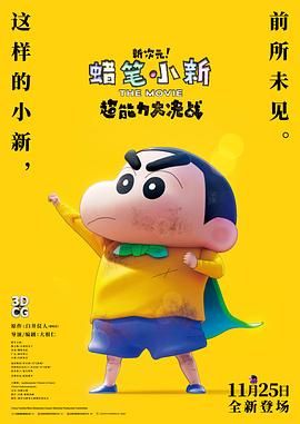 欧美xxxx在线