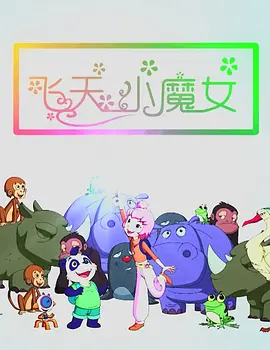 少妇xx