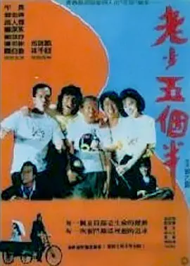 91精品国产综合久久久久