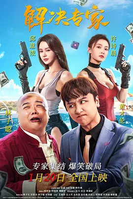 3p视频在线播放
