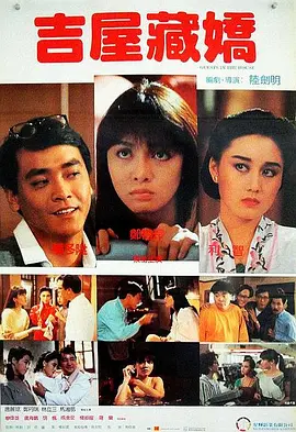 一国产大片在线观看