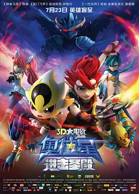 国产欧美日韩伦理