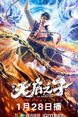 国产精品99在线观看