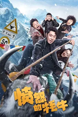 欧洲1069男同性恋