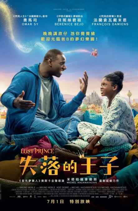 麻豆久久婷婷综合五月国产