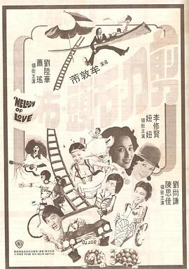 女free性zozo交体闪谢