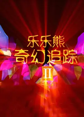 女m视频丨vk