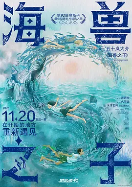 好吊色青青青国产欧美日韩