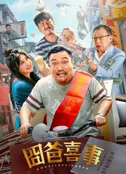 成人亚洲欧美