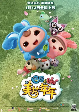 亚洲国产人成中文幕一级二级