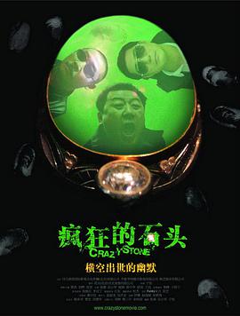 亚洲欧洲精品视频