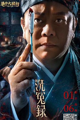 午夜人成