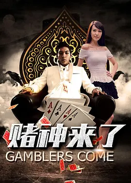 啊灬啊灬啊灬快好喷水液视频