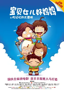 日韩欧美一区在线观看