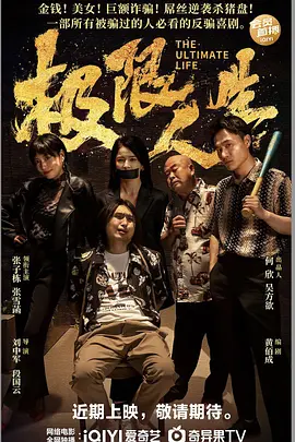 美女视频永久黄网站在线观看