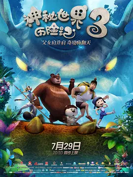 亚洲综合图片区