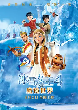 羞羞的小视频