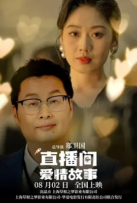 久久精彩