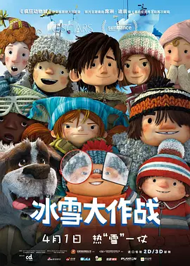 日韩免费av一区二区
