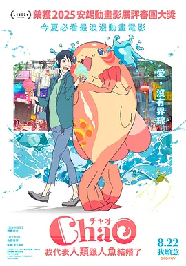 岛国电影亚洲版