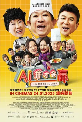 一个人晚上看的视频