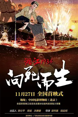 当你驾驶证有效期超过一年以上未换证