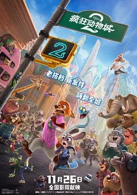 欧美肥老太