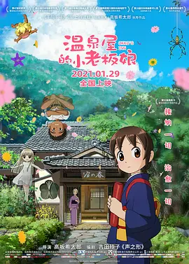 边摸边舔