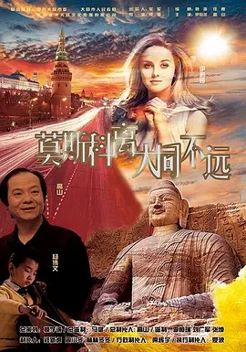 欧美日韩国产麻豆