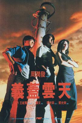 av网站在看