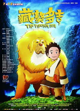 99综合色
