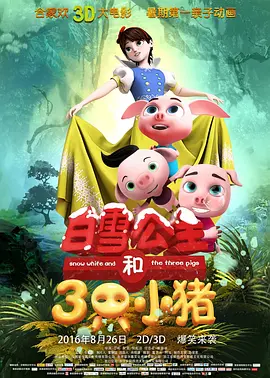 亚洲国产欧美视频