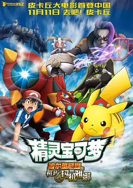 国内精品线在线观看