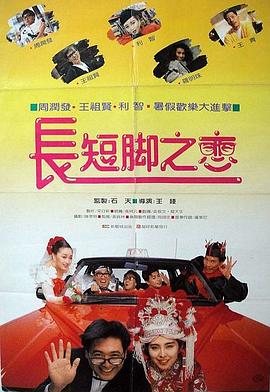 中午字幕在线观看