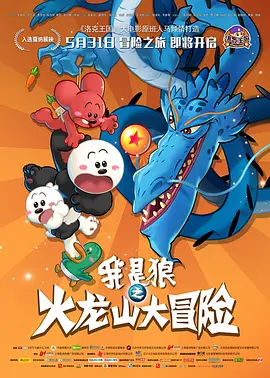 国产成人99久久亚洲综合精品