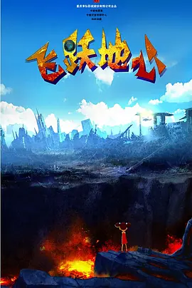 欧美亚洲第一页