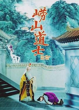 试看10 非会员