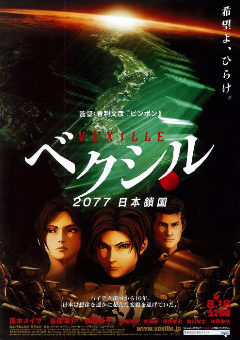 国产精品9