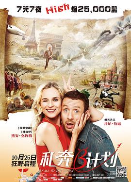 岛国久久久久精品aaaa综合