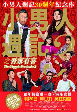 一二三中文乱码亚洲乱码