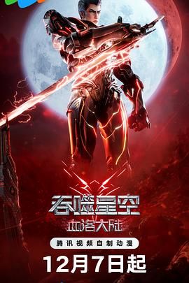 最爱视频在线直播www