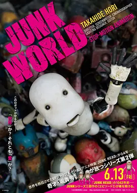 国产精品亚洲高清一区二区
