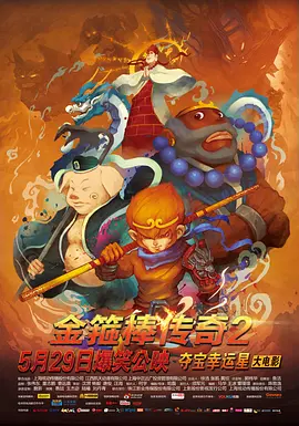国产色悠悠